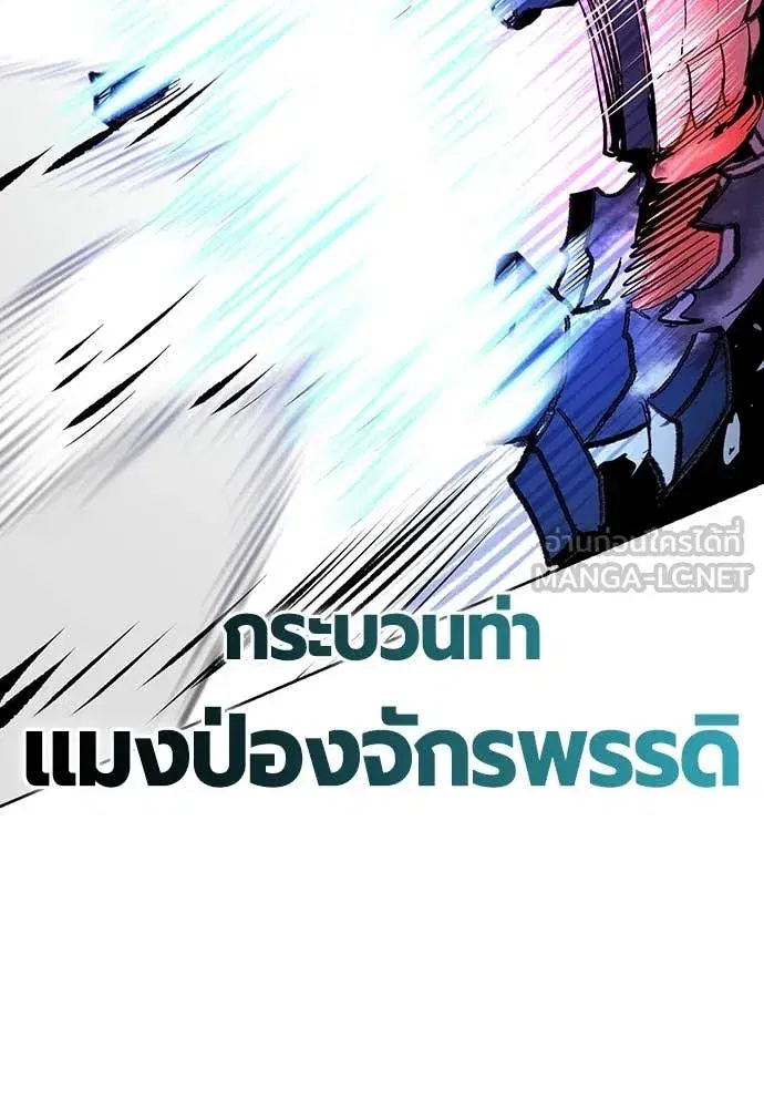 หน้า 24 จาก 212