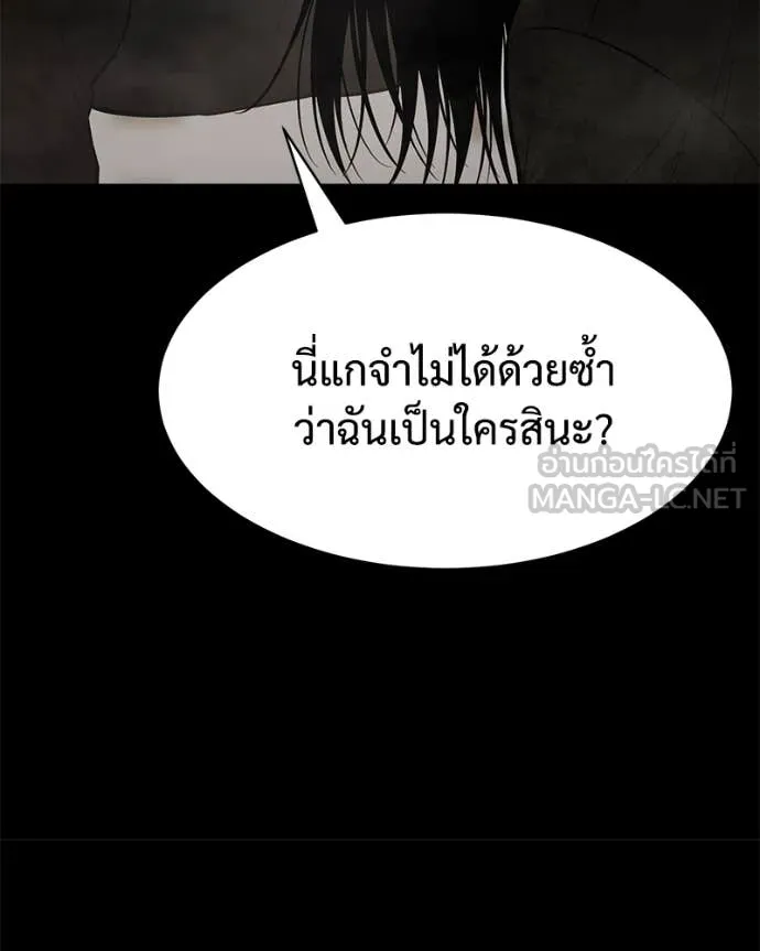 หน้า 45 จาก 247