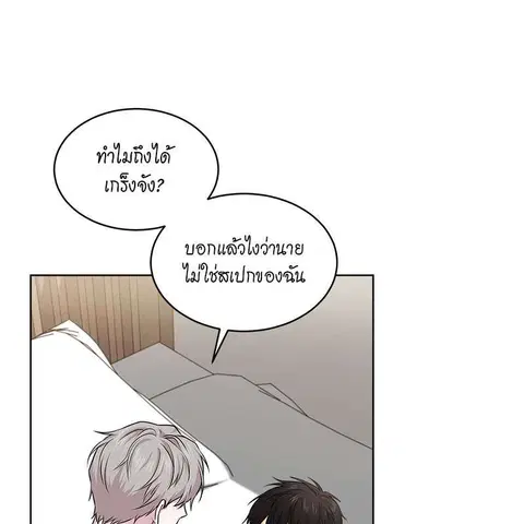 หน้า 24 จาก 136