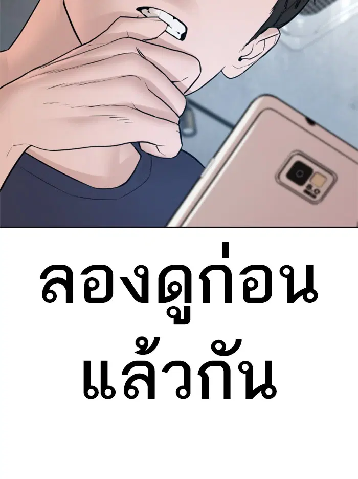 หน้า 68 จาก 159