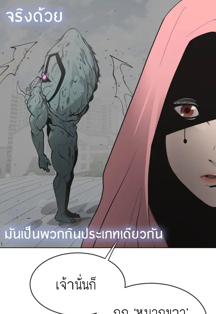 หน้า 39 จาก 107