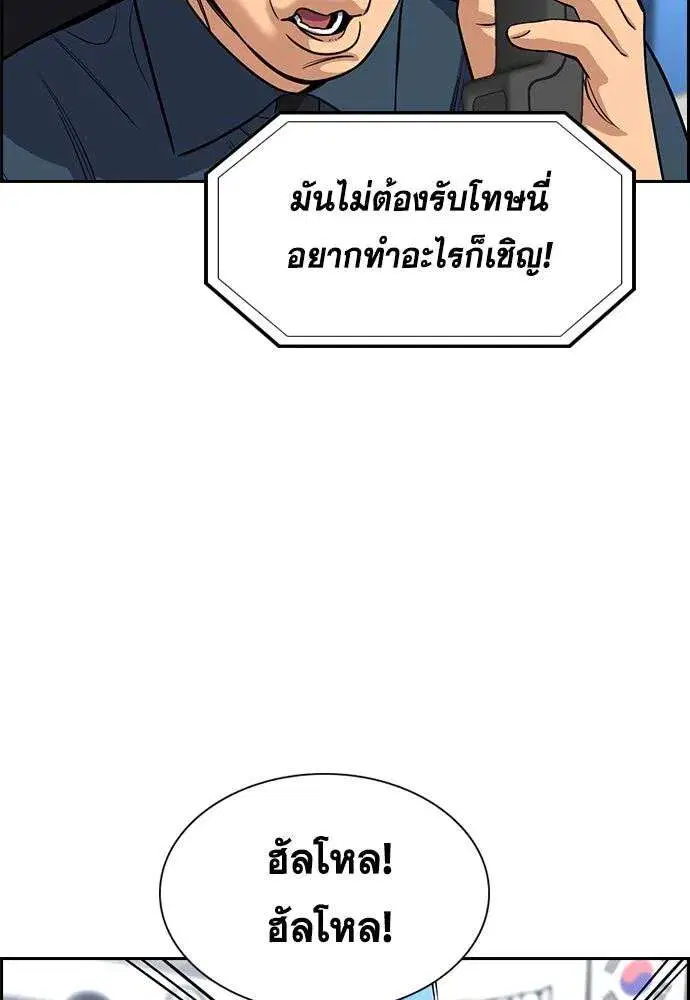 หน้า 20 จาก 139