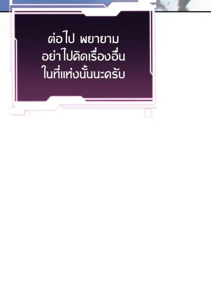 หน้า 31 จาก 166