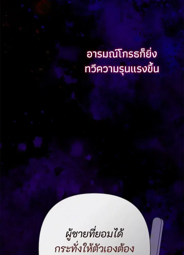 หน้า 128 จาก 228