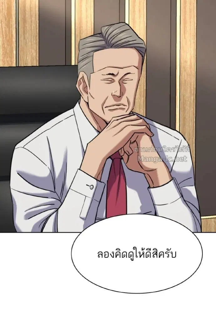 หน้า 42 จาก 147