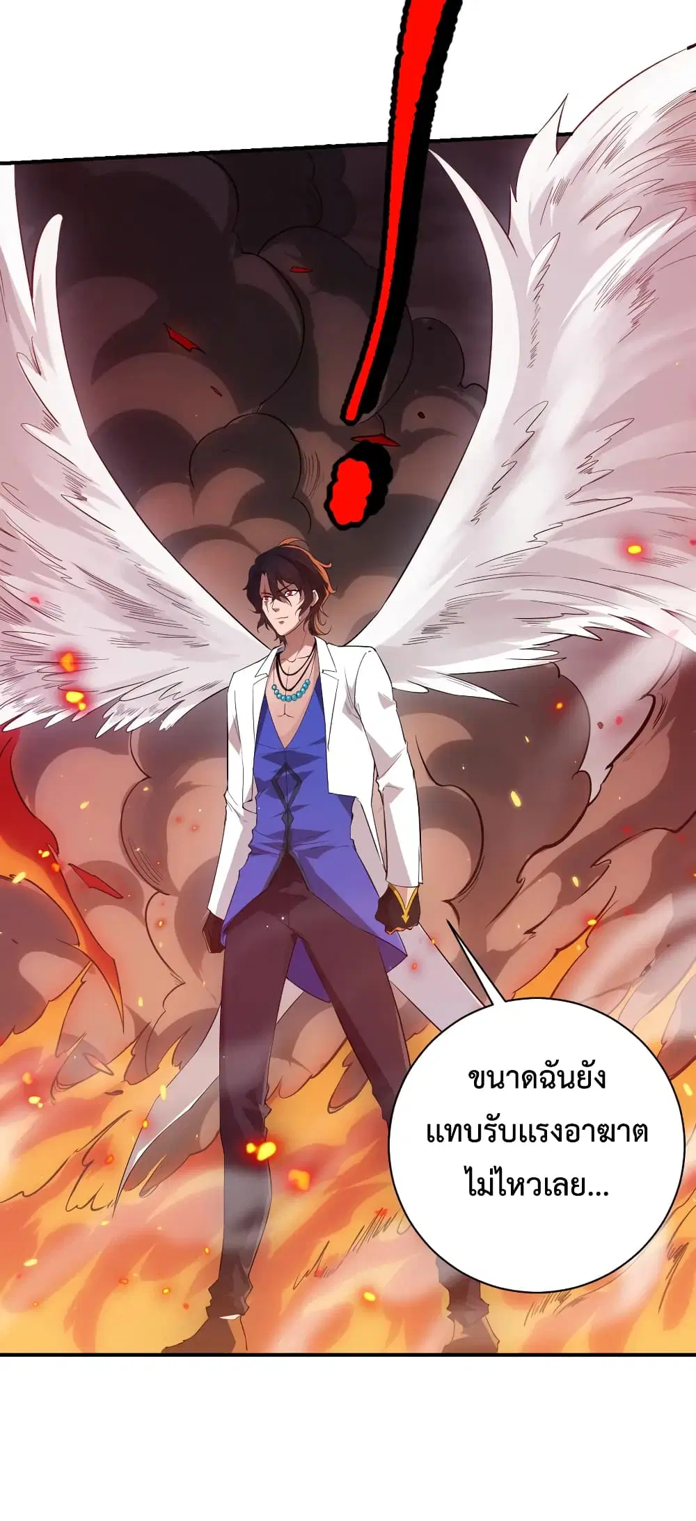 หน้า 56 จาก 64