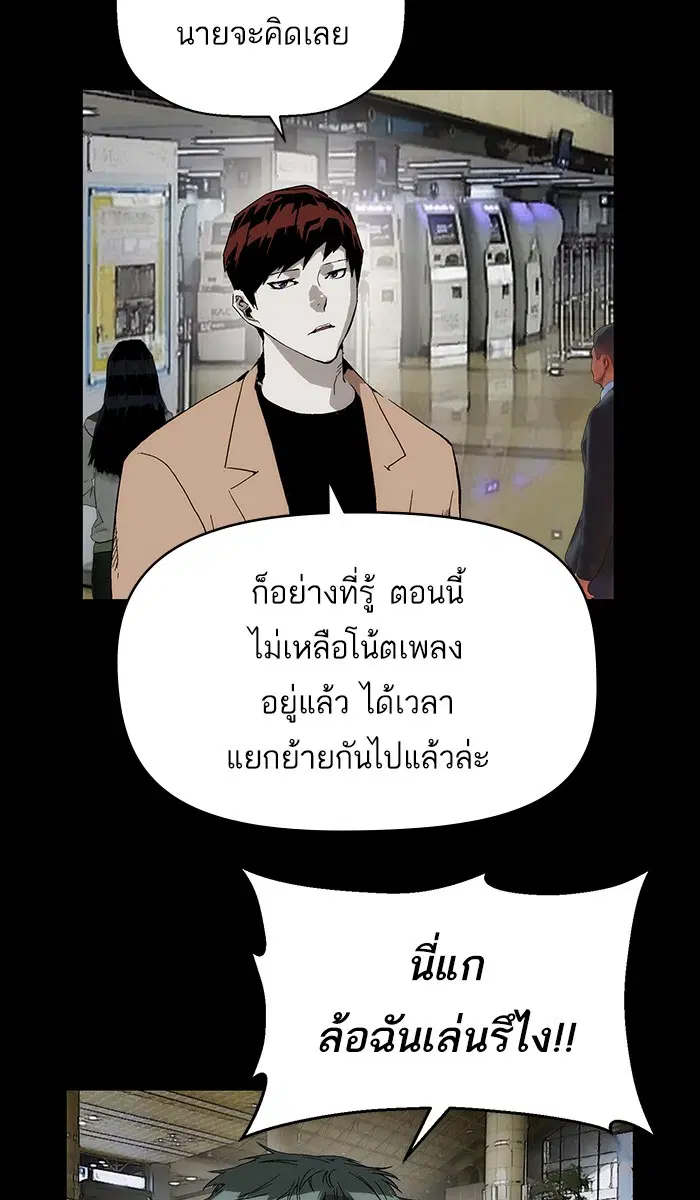 หน้า 15 จาก 139