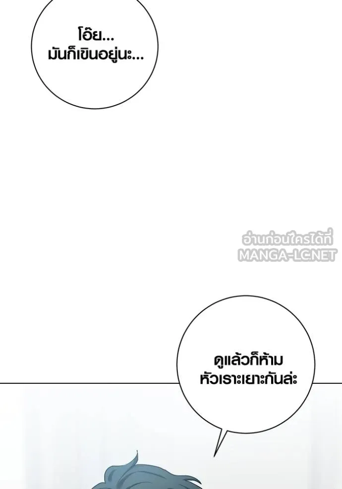 หน้า 45 จาก 129