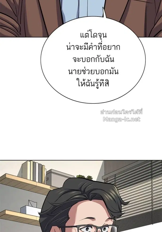 หน้า 114 จาก 144