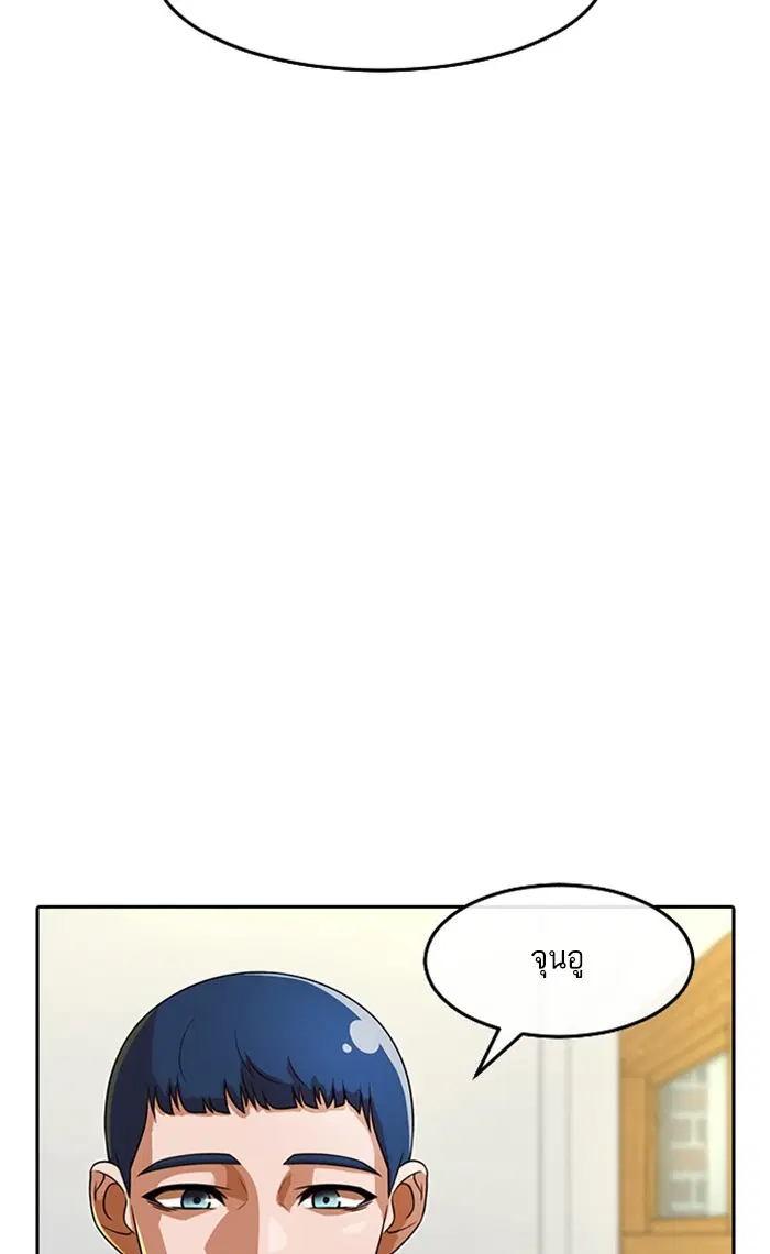 หน้า 102 จาก 126