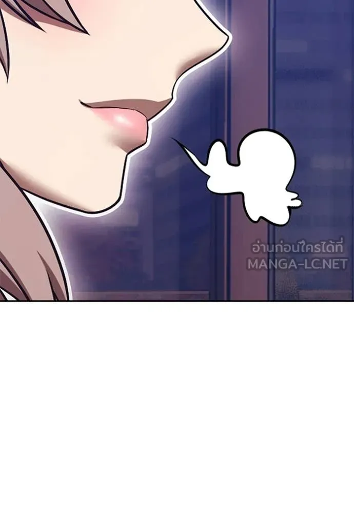 หน้า 238 จาก 395