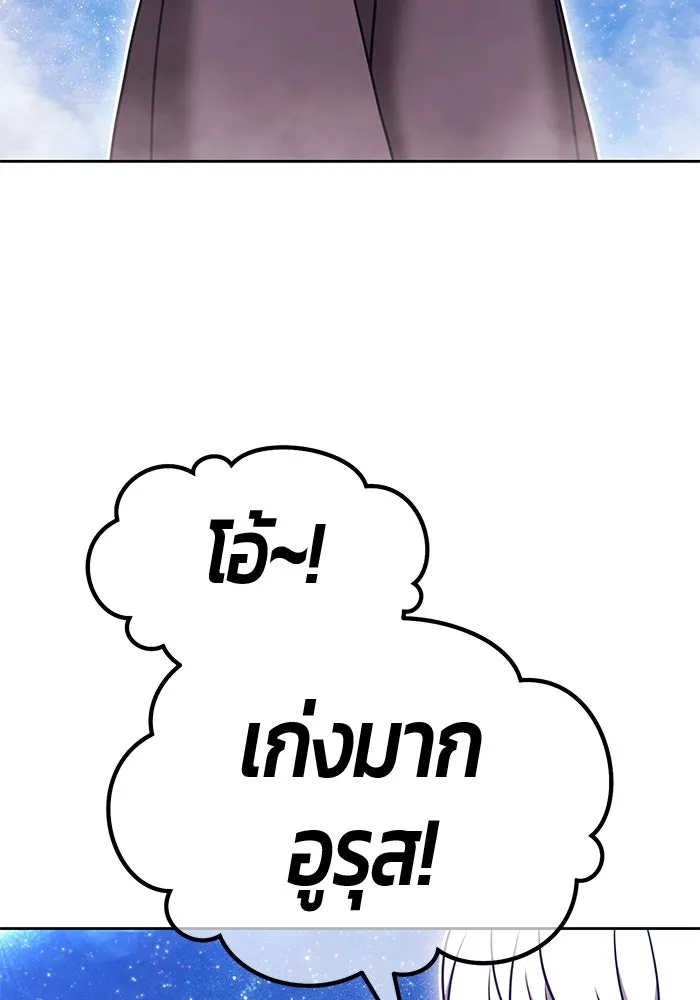 หน้า 226 จาก 442