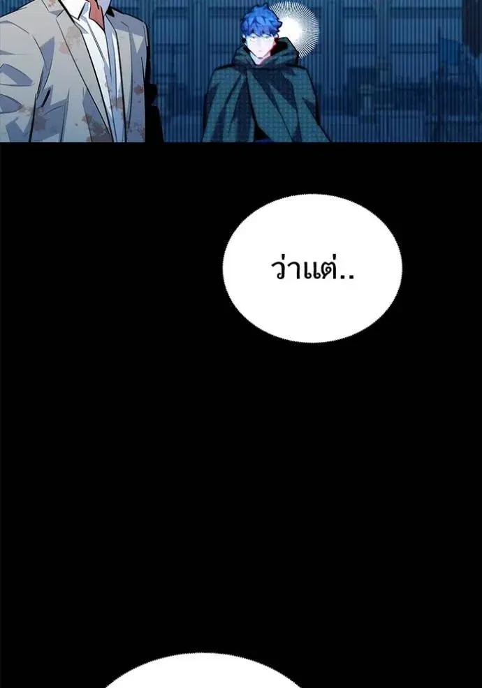 หน้า 100 จาก 164