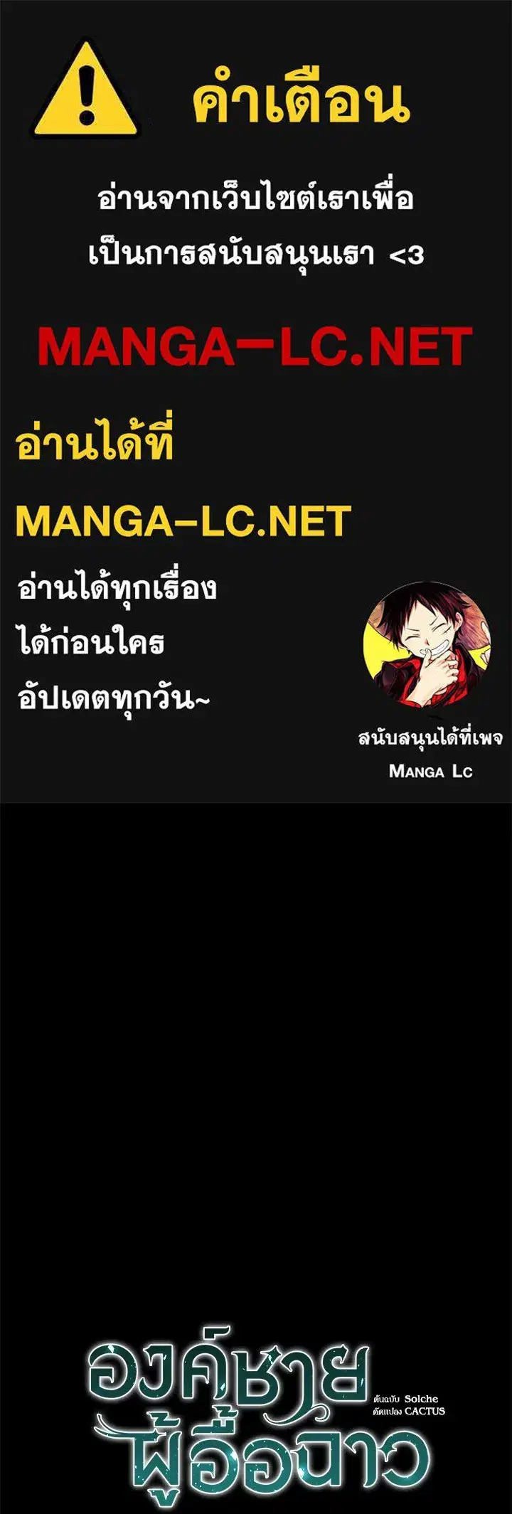 หน้า 1 จาก 153