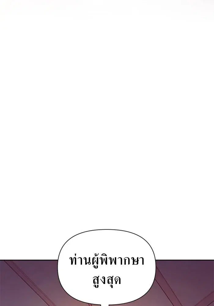 หน้า 5 จาก 168