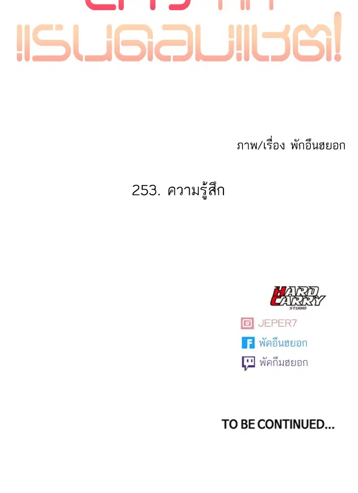 หน้า 117 จาก 117