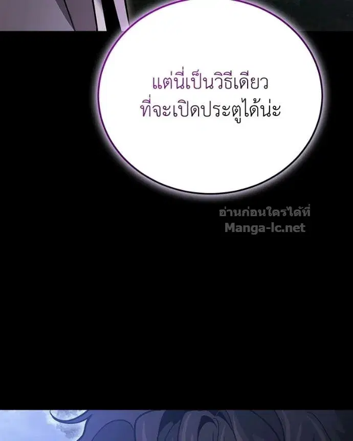หน้า 122 จาก 160