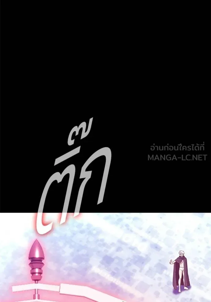 หน้า 118 จาก 450