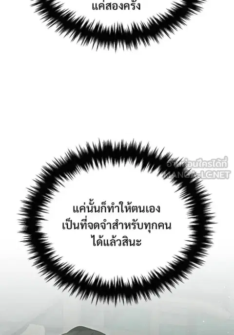 หน้า 26 จาก 125