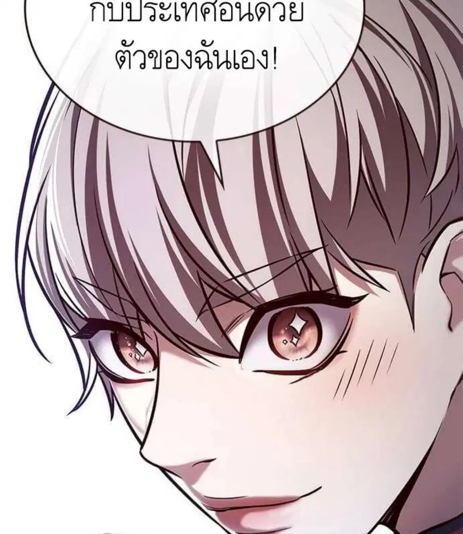 หน้า 89 จาก 130