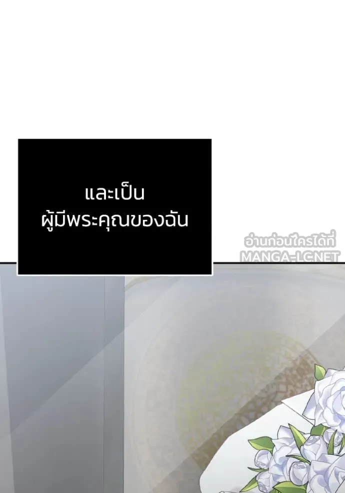 หน้า 27 จาก 142