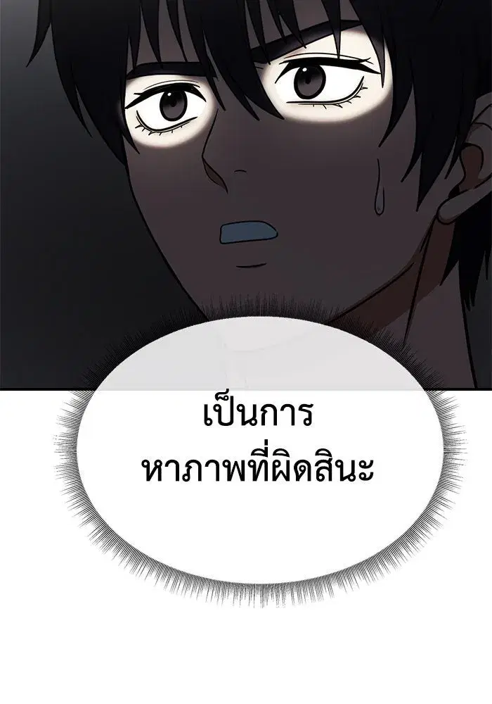 หน้า 46 จาก 141