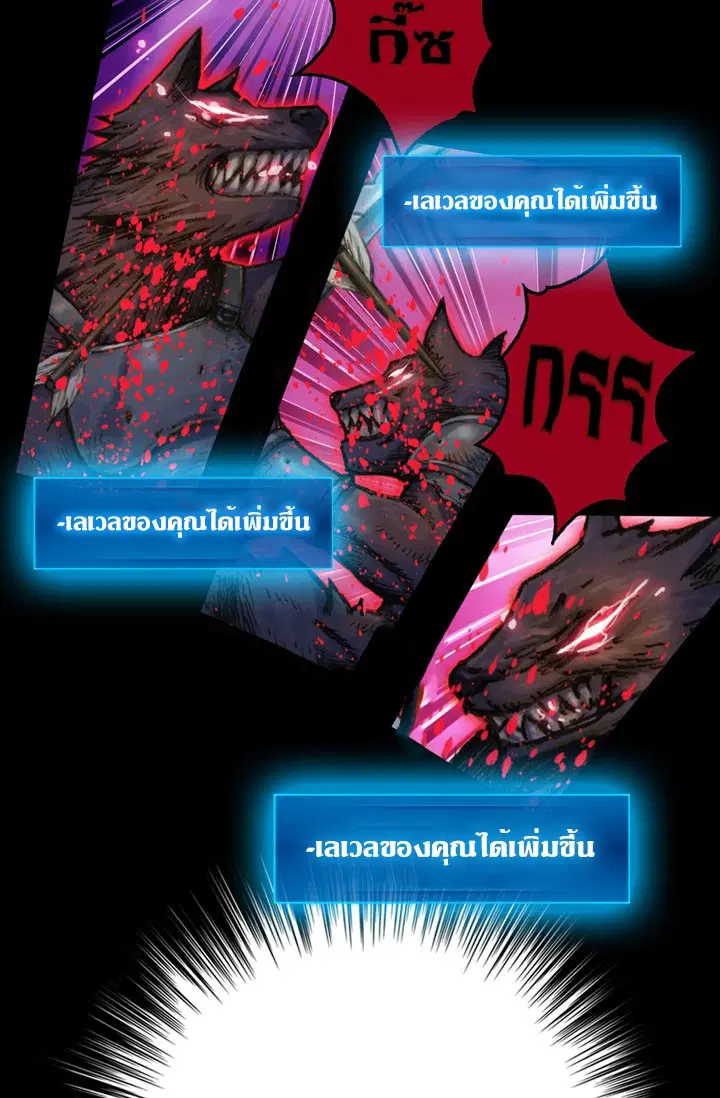 หน้า 24 จาก 50