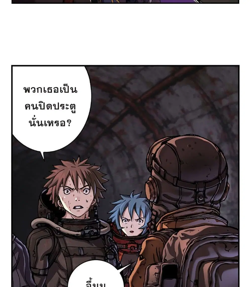 หน้า 5 จาก 66