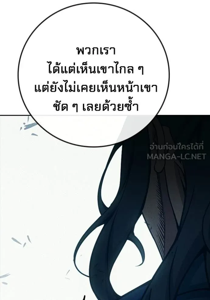 หน้า 32 จาก 250