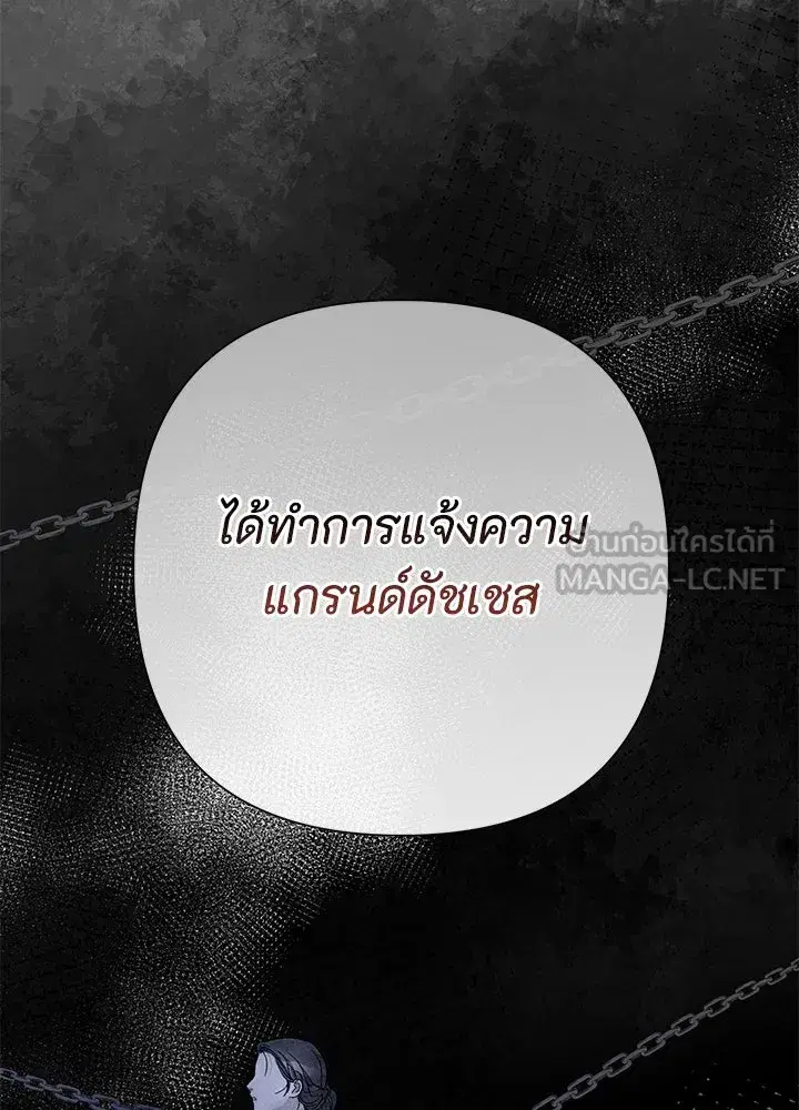 หน้า 135 จาก 191