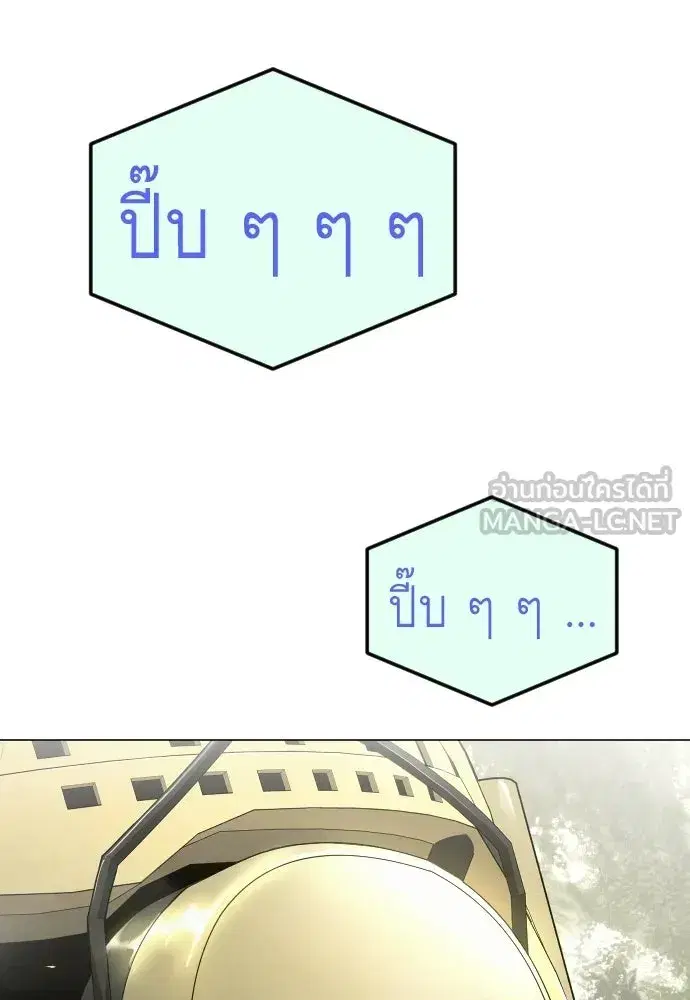 หน้า 129 จาก 177