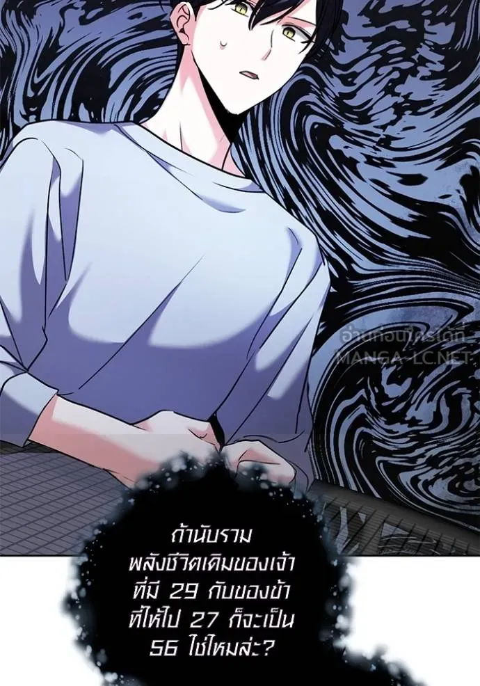 หน้า 125 จาก 134