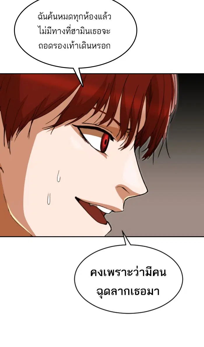 หน้า 66 จาก 188
