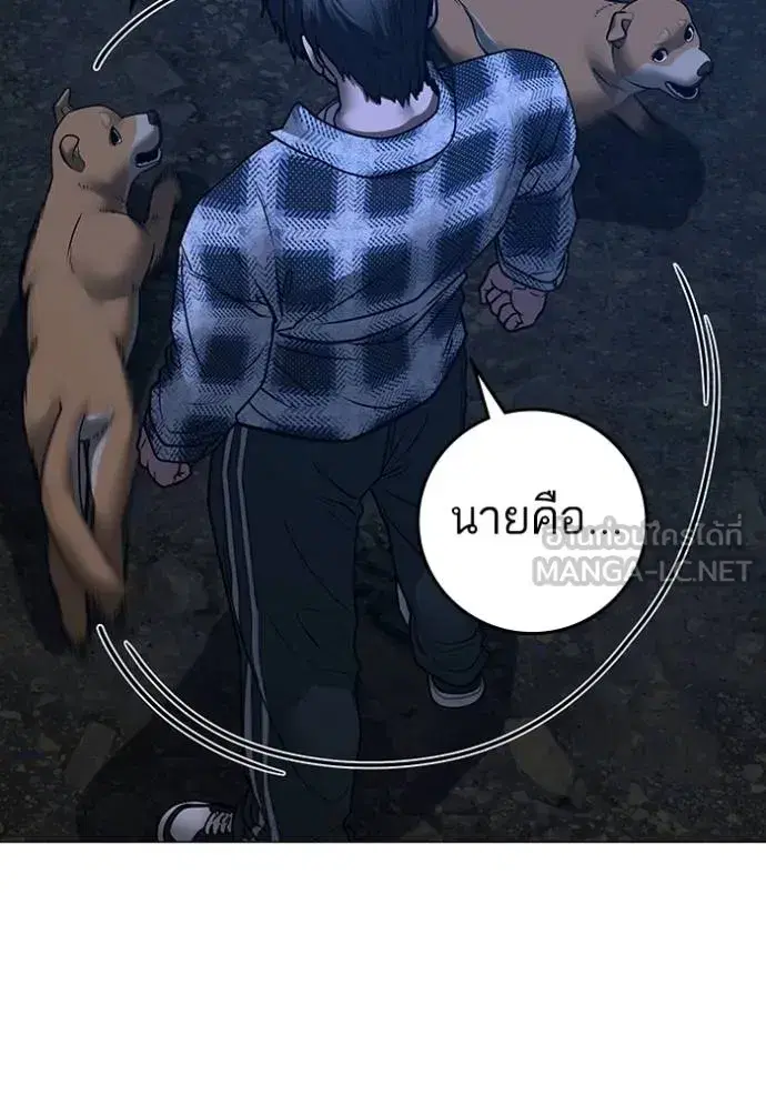 หน้า 112 จาก 213
