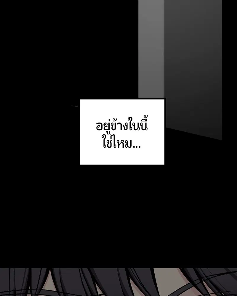 หน้า 121 จาก 131