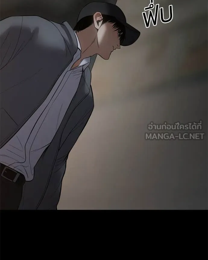 หน้า 149 จาก 222