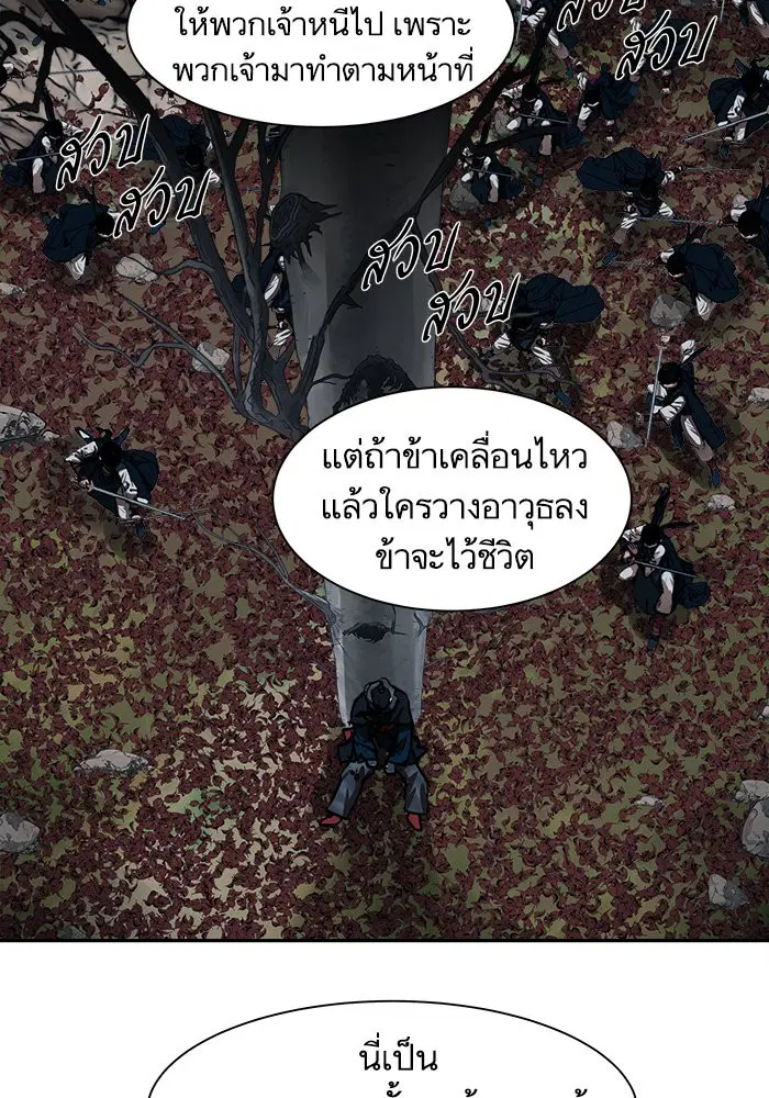 หน้า 22 จาก 72