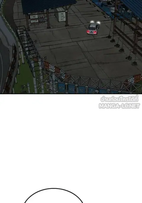 หน้า 60 จาก 86