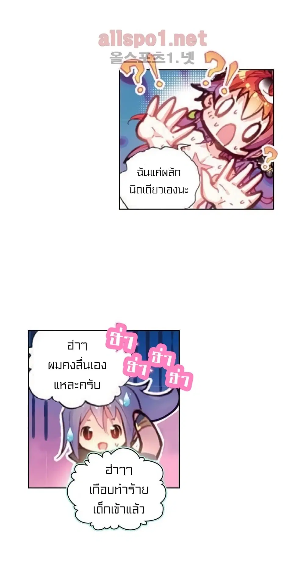 หน้า 18 จาก 49