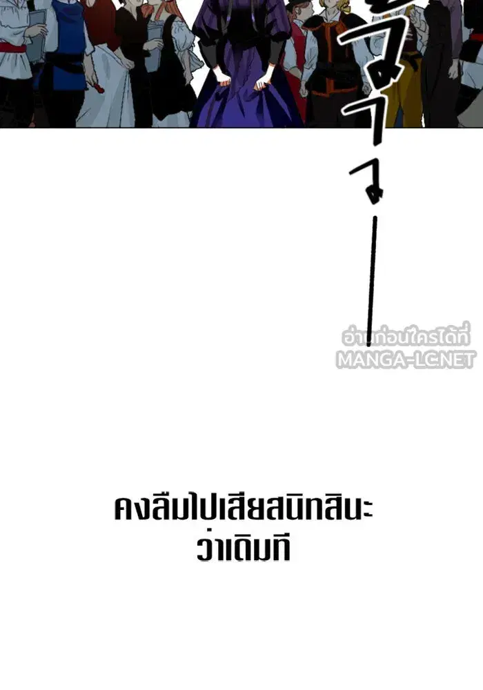 หน้า 9 จาก 163