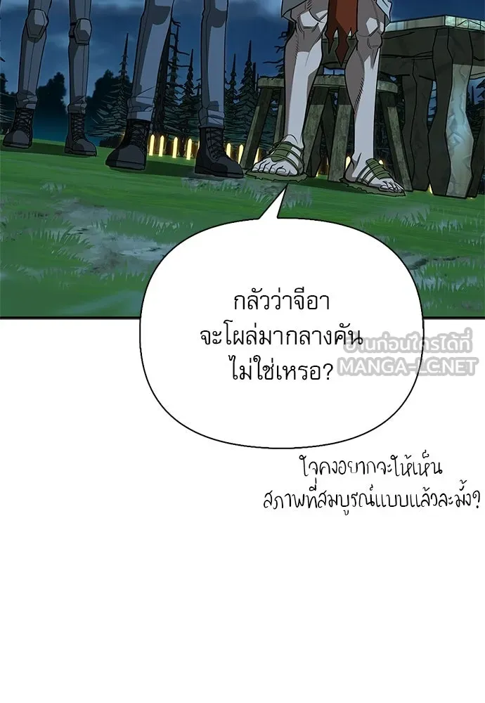 หน้า 18 จาก 146