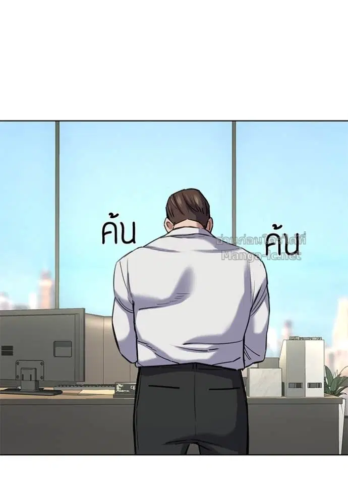 หน้า 69 จาก 155