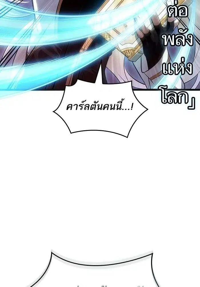 หน้า 88 จาก 157