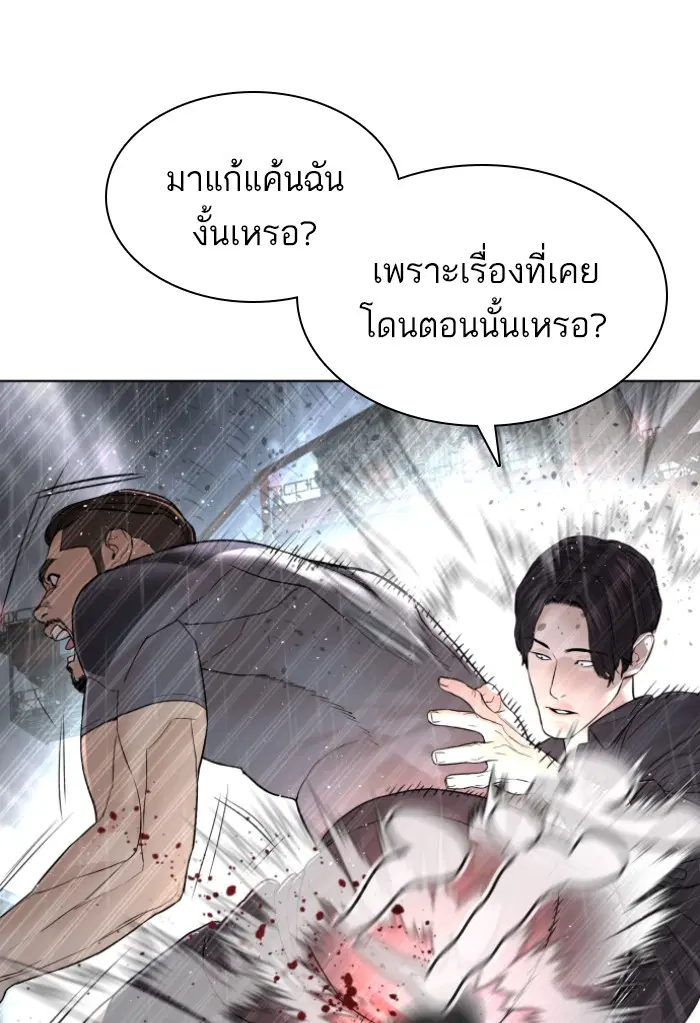 หน้า 40 จาก 148