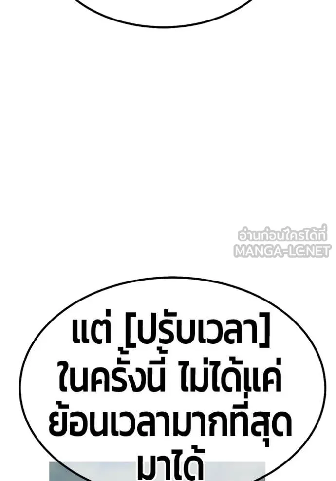 หน้า 41 จาก 543