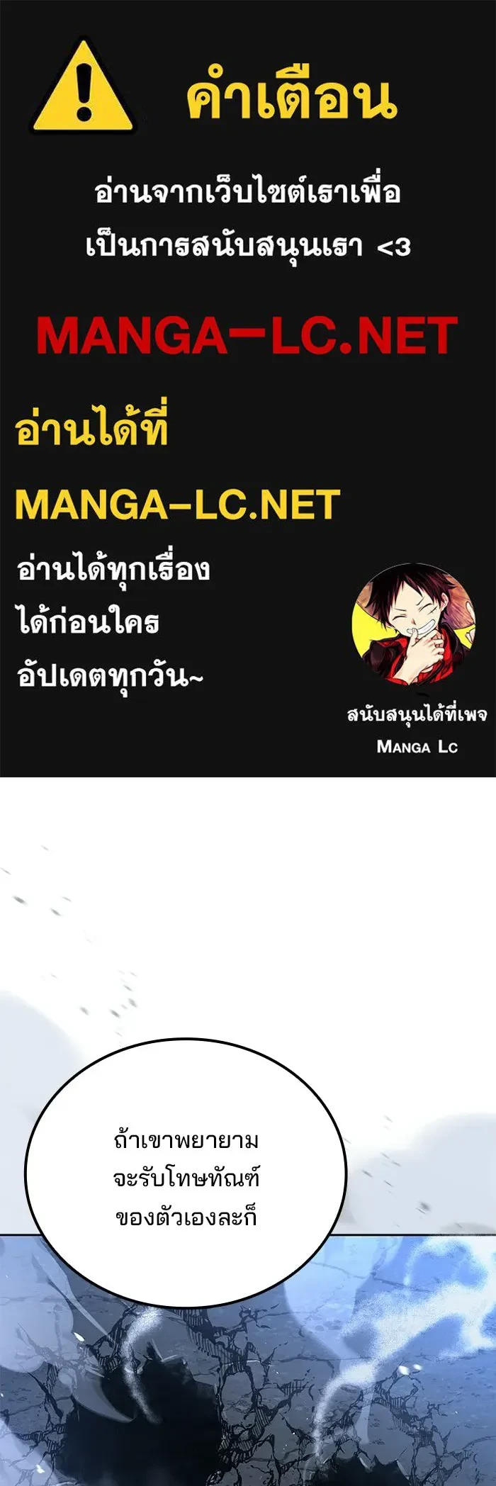 หน้า 1 จาก 159