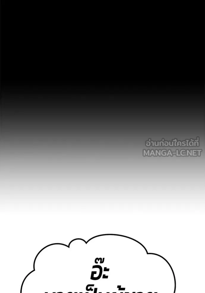 หน้า 453 จาก 456