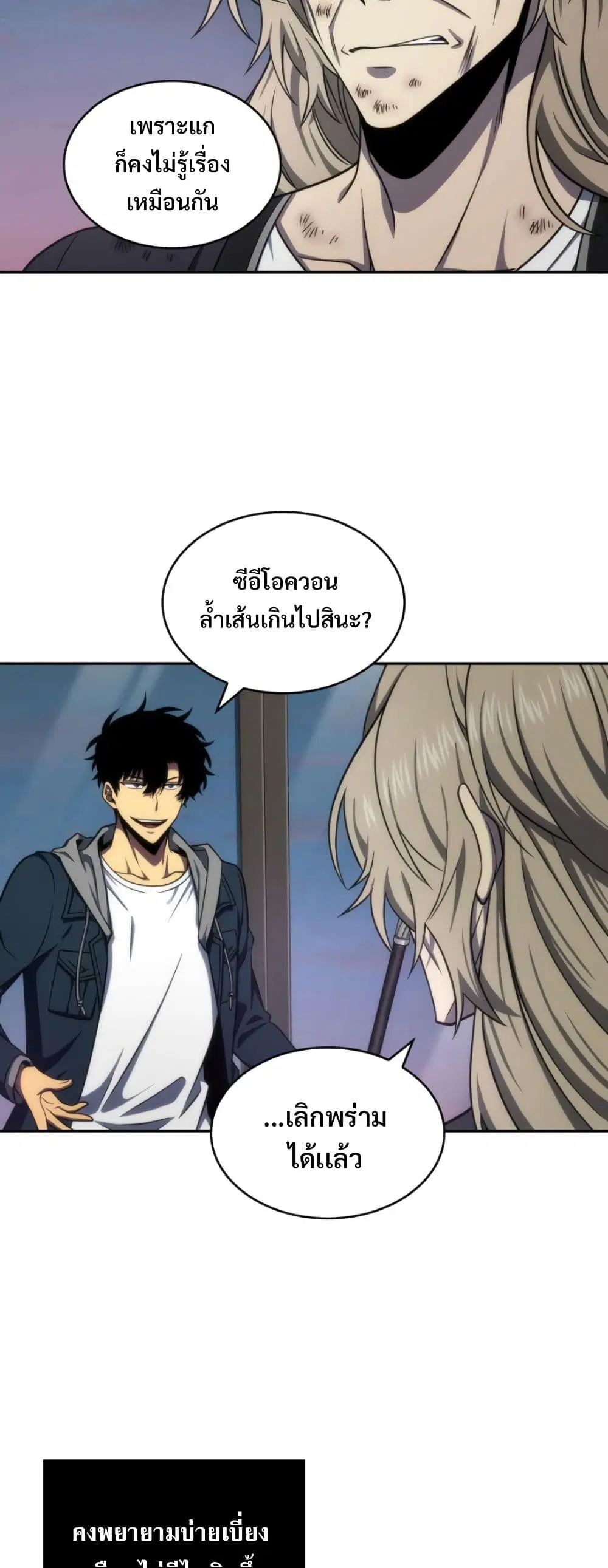 หน้า 4 จาก 40