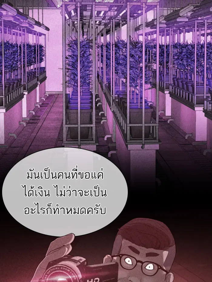 หน้า 126 จาก 178