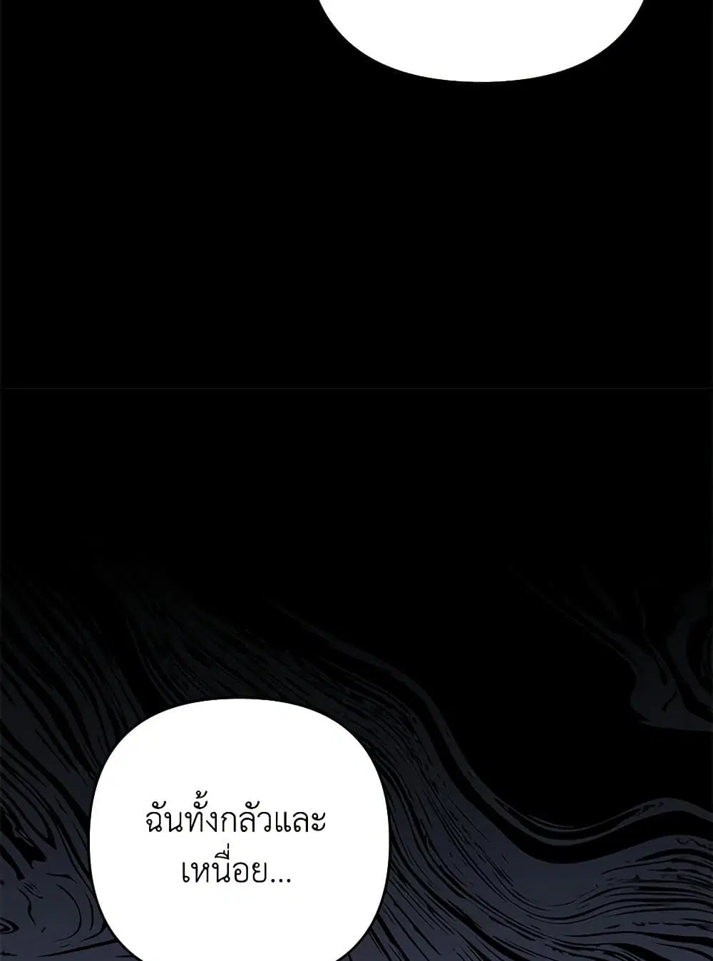 หน้า 76 จาก 85